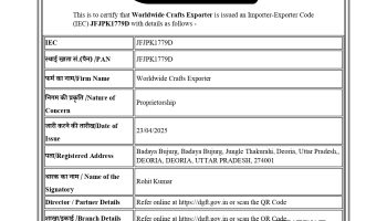 certificateOfIEC (80)_page-0001
